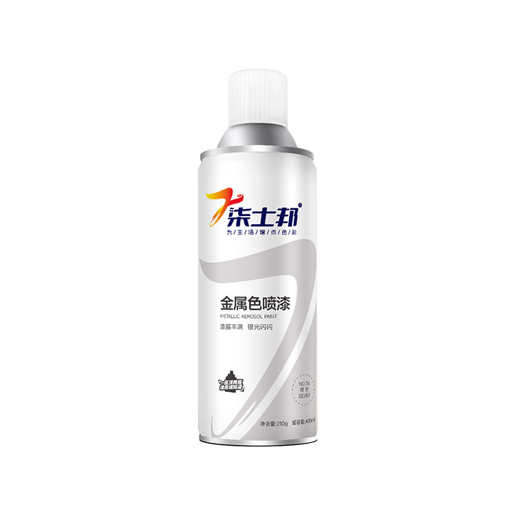 Aerosol Auto-Spray Paint: The Easy and Efficient Solution for Car Touch-Ups