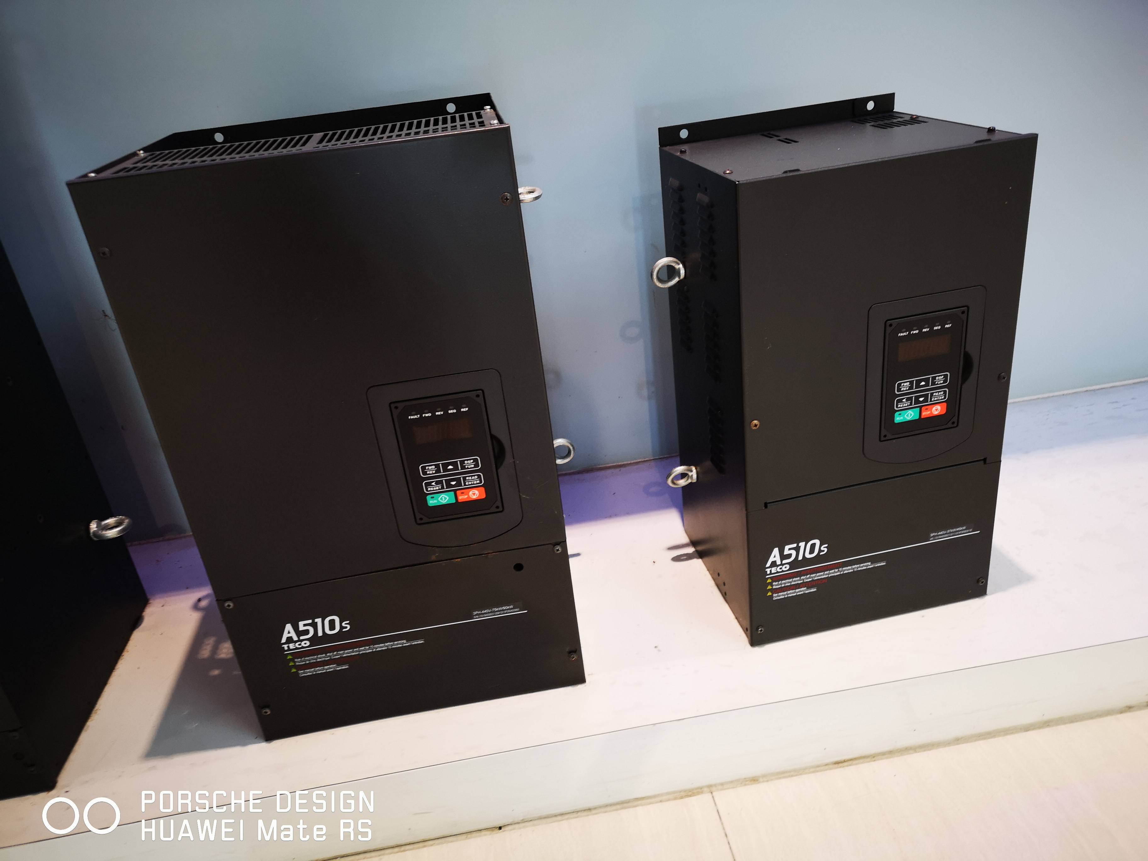 TECO Frequency Converter Supplier: Key Considerations for Reliable Industrial Performance