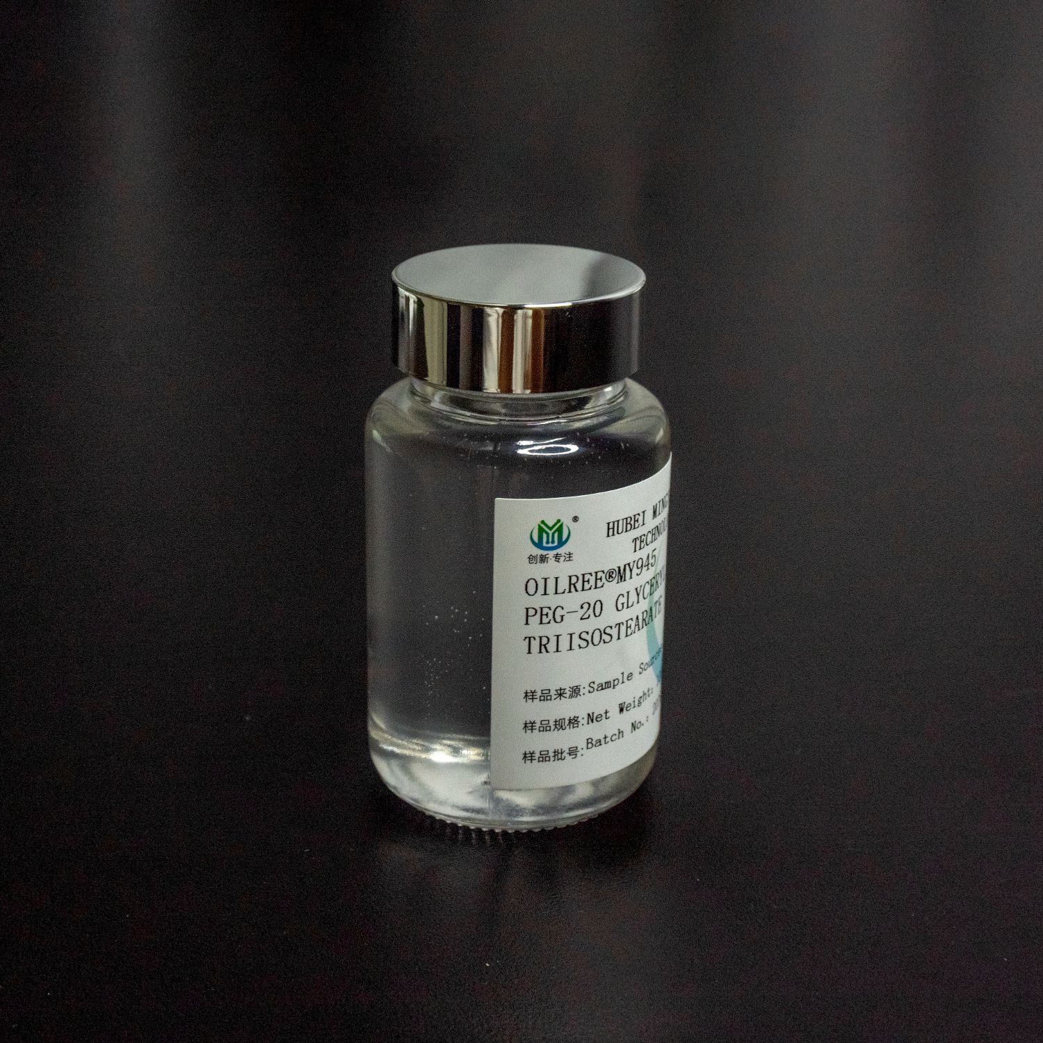 PEG-20 Glyceryl Triisostearate Manufacturer in China: Premium Quality for Cosmetic Formulations