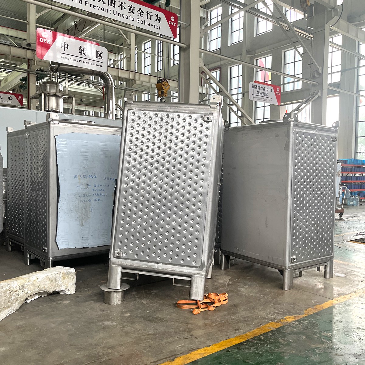 China IBC Tank Manufacturing Excellence for Global Industries